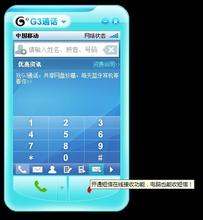 ������齫������Ƶ���ڶ�������Ѳ���ص�鴦ȨǮ���ס�������ٵ�����...